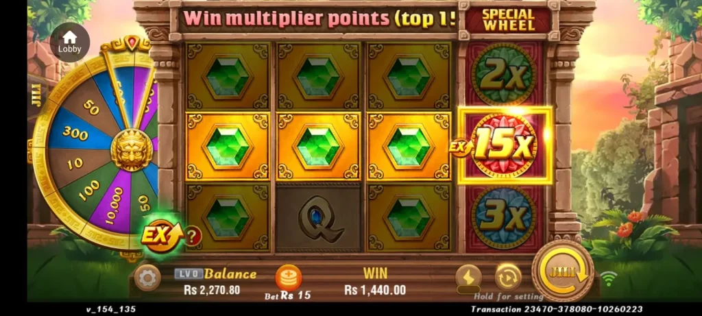 PKR ONE Game.