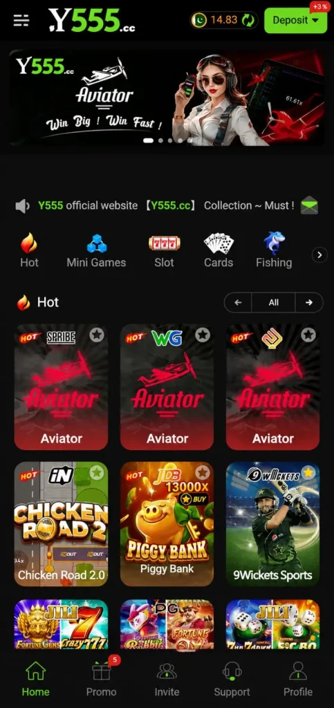 Y555 Game interface screenshot image.