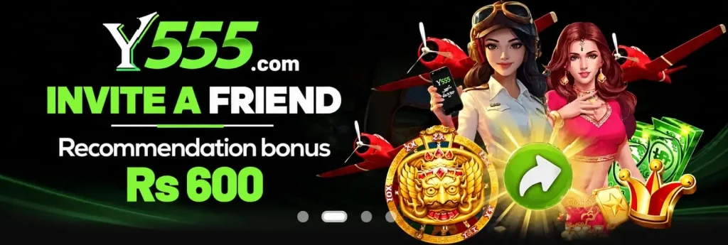 Y555 Game bonuses app.